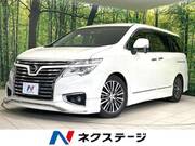 2016 NISSAN ELGRAND