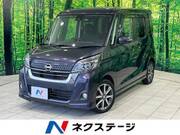 2019 NISSAN DAYZ ROOX