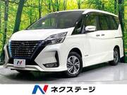 2020 NISSAN SERENA