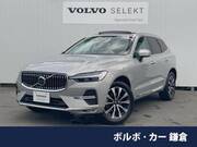 2023 VOLVO XC60