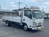 ISUZU OTHER