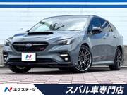 2023 SUBARU LEVORG