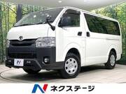 2021 TOYOTA HIACE VAN LONG DX