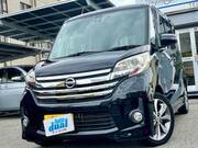 2016 NISSAN DAYZ ROOX