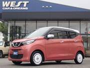 2020 NISSAN DAYZ