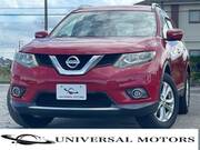 2015 NISSAN X-TRAIL