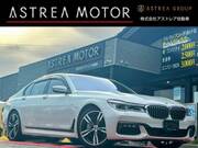 2017 BMW 7 SERIES