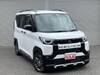 MITSUBISHI OTHER