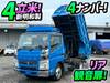 FUSO CANTER