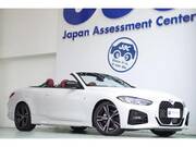 2024 BMW 4 SERIES