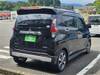 MITSUBISHI OTHER