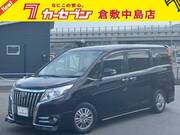 2015 TOYOTA ESQUIRE Gi
