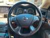 NISSAN CIMA