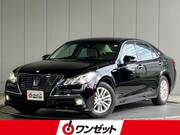 2015 TOYOTA CROWN ROYAL SALOON G