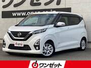 2020 NISSAN DAYZ