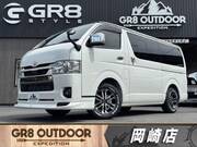 2025 TOYOTA HIACE VAN