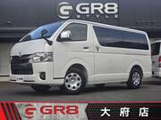 2025 TOYOTA HIACE VAN