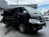 TOYOTA HIACE WAGON
