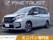 2020 NISSAN SERENA