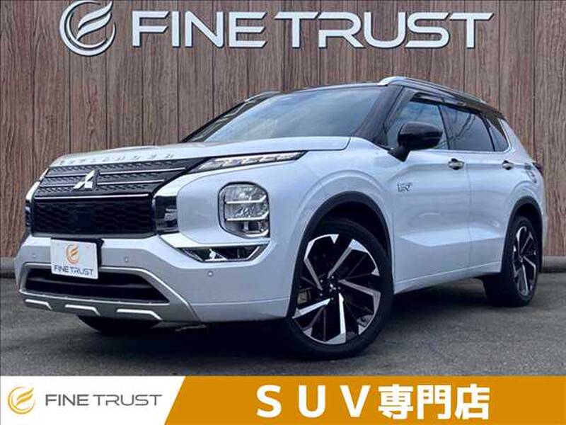 -OUTLANDER PHV