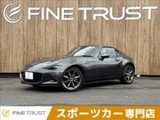 2017 MAZDA ROADSTER VS