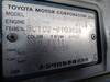 TOYOTA TOYOACE TRUCK