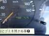 TOYOTA TOYOACE TRUCK