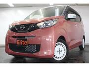 2022 NISSAN DAYZ