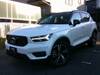 VOLVO OTHER