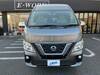 NISSAN OTHER