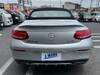 MERCEDES BENZ C-CLASS