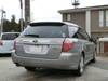 SUBARU LEGACY TOURING WAGON