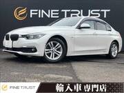 2017 BMW 3 SERIES