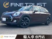2017 BMW MINI