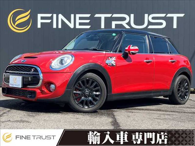 -MINI