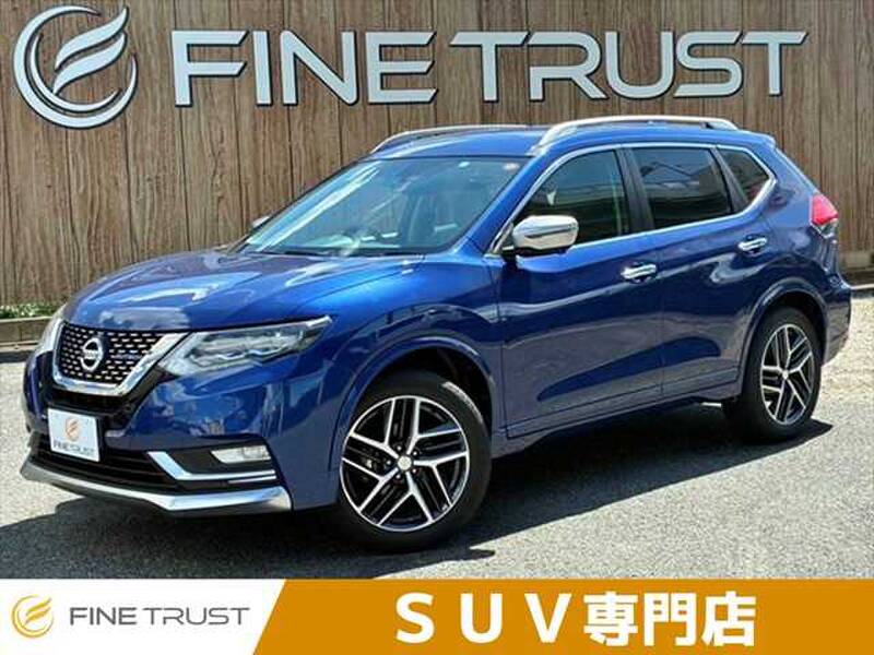 -X-TRAIL