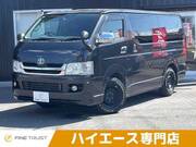2005 TOYOTA HIACE VAN SUPER GL