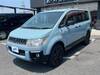 MITSUBISHI OTHER