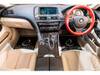 BMW 6 SERIES