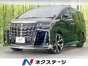 2023 TOYOTA ALPHARD