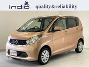 2015 NISSAN DAYZ