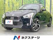 2022 DAIHATSU COPEN