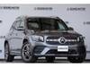 MERCEDES BENZ OTHER