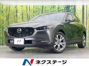 2022 MAZDA OTHER