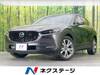MAZDA OTHER