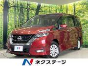 2019 NISSAN SERENA