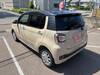 DAIHATSU BOON
