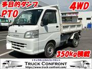 2008 DAIHATSU HIJET TRUCK