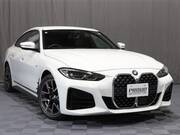 2024 BMW 4 SERIES