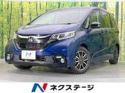 2018 HONDA FREED
